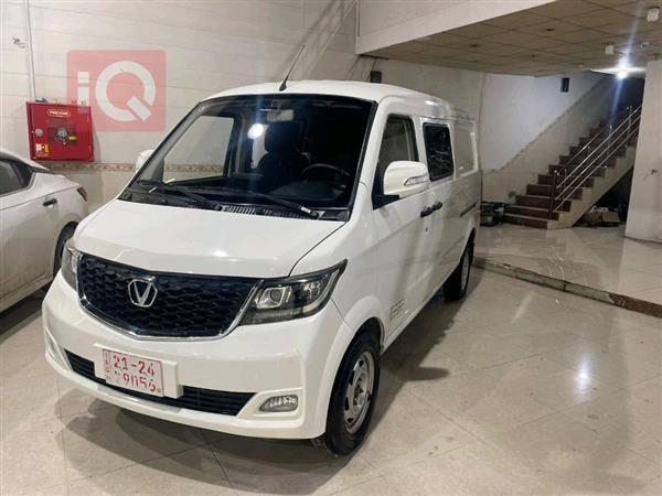 چانگان ڤیکتۆری 2023  بۆ فرۆشتن لە عێراق - هەولێر